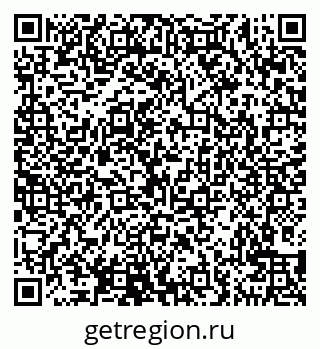 79290749462