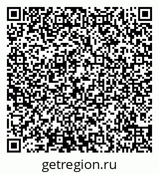 79290749800