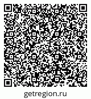 79290749850