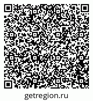 79290750470