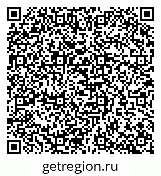 79290750490
