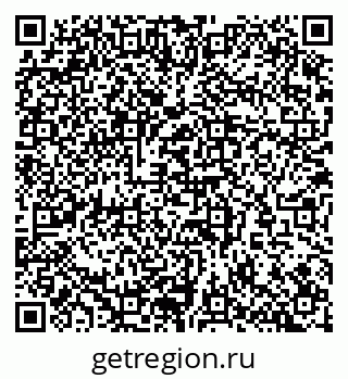 79290750545