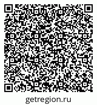 79290798484