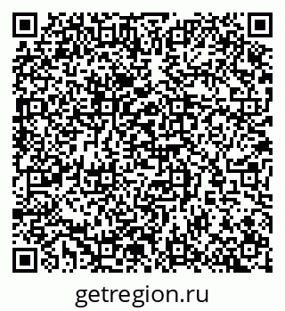 79290798490