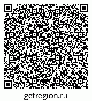 79290798500