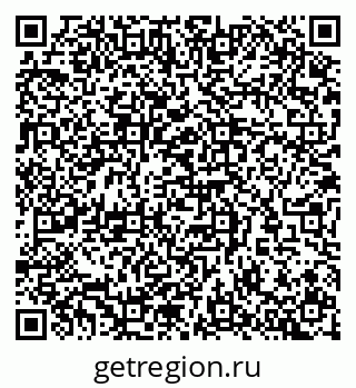79290799850