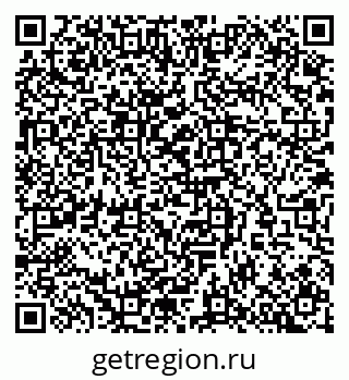 79290799995