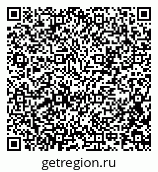 79290799999
