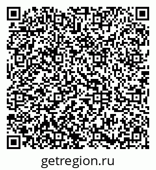 79290800006