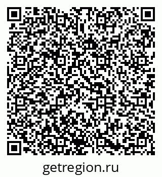 79290800069