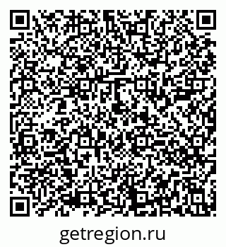 79290800087