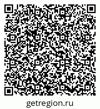 79290800132