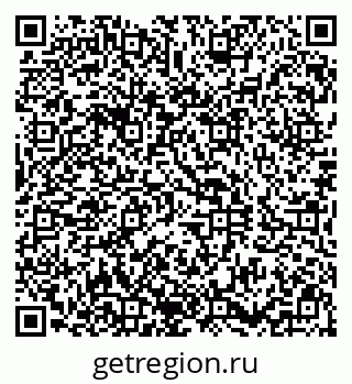 79290800133