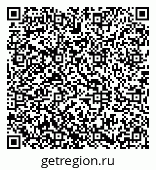 79290800196