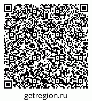79290800201