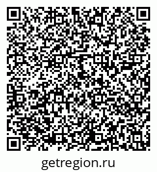 79290800254