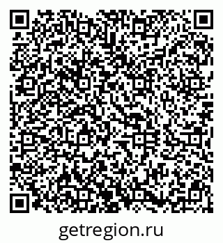 79290800300