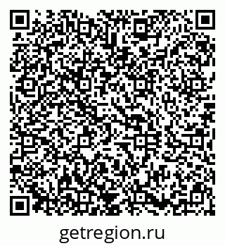 79290800320