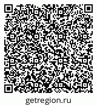 79290800384