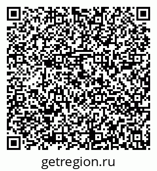 79290800410