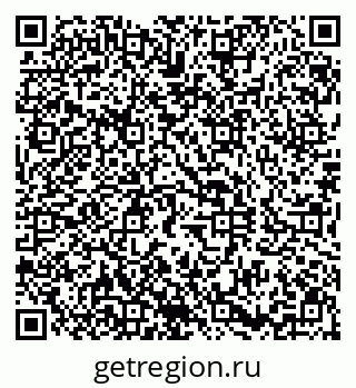 79290800425