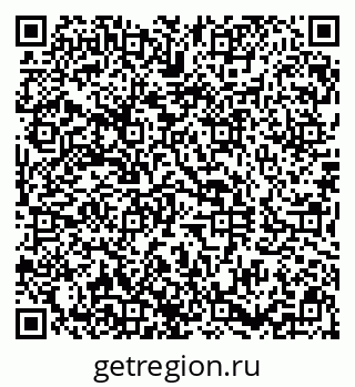 79290800430