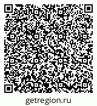 79290800432