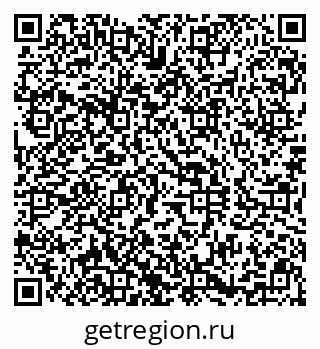 79290800450