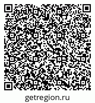 79290800480