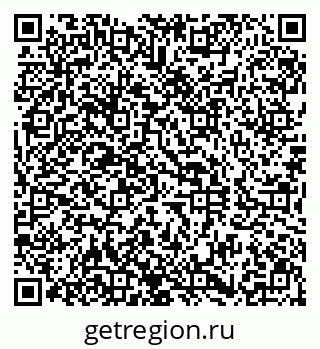79290800485
