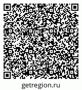 79290800510