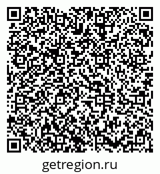 79290800530