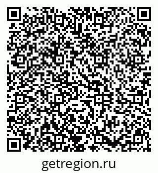 79290800532