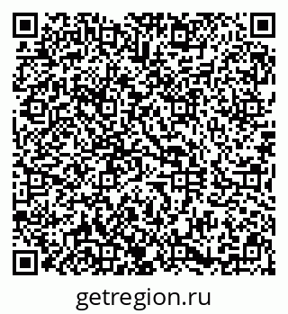 79290800540