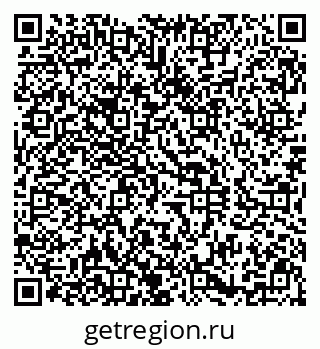 79290800543