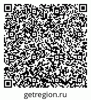 79290800738