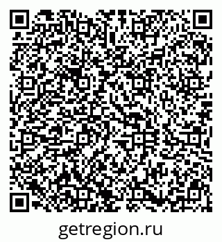 79290800802
