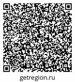 79290800808