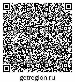 79290800870