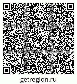 79290800900