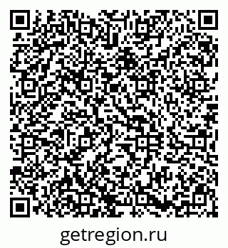 79290800923
