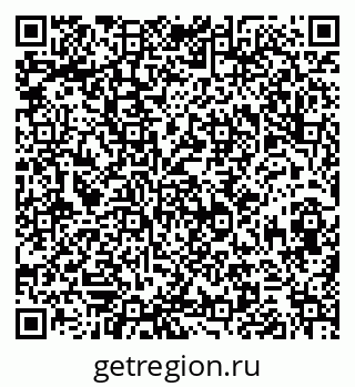 79290800962