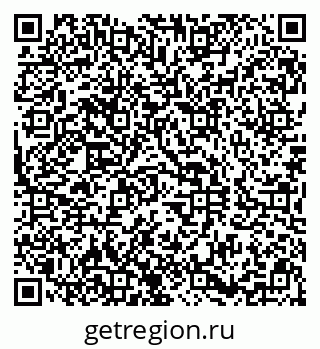 79290800970