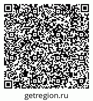 79290800973