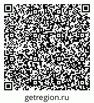 79290800984