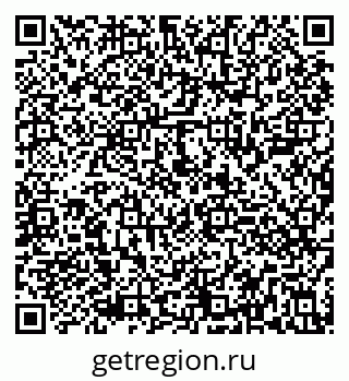 79290801000