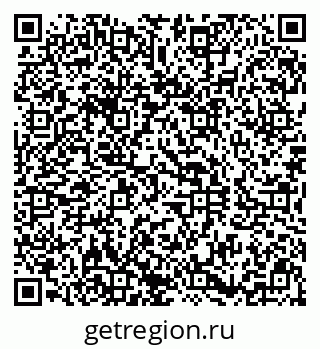79290801002