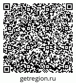 79290801032