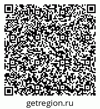 79290801102