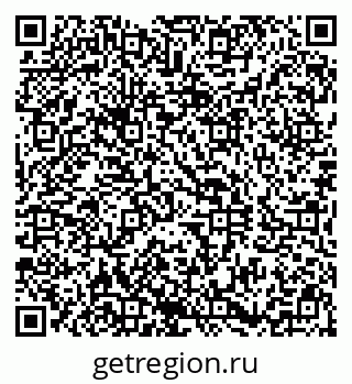 79290801108